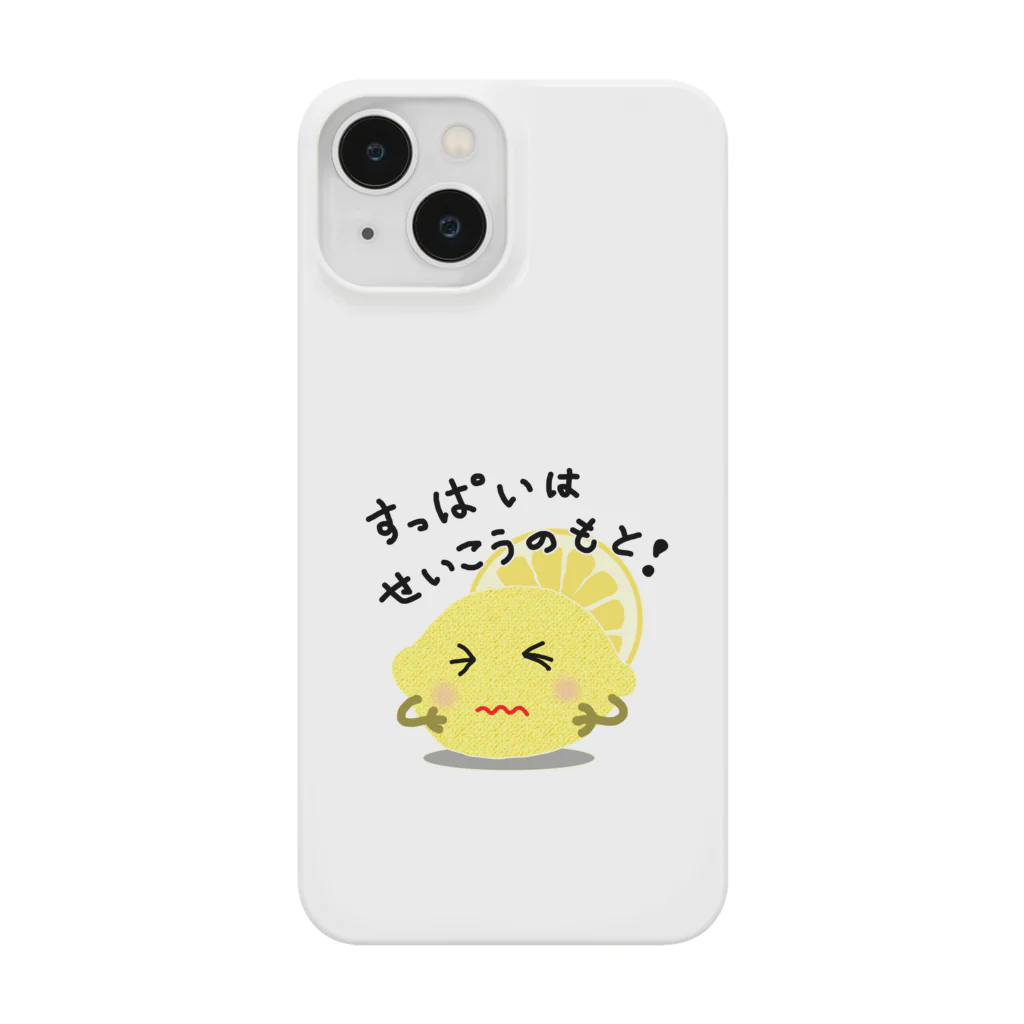 MZグラフィックスのレモン　すっぱいはせいこうのもと　ロゴTシャツ スマホケース