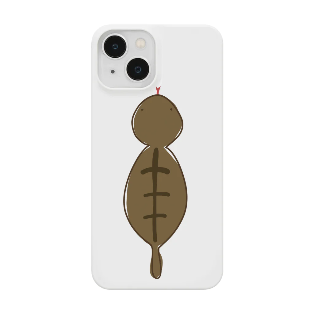 suurkiitos70hymyのつちのこ Smartphone Case