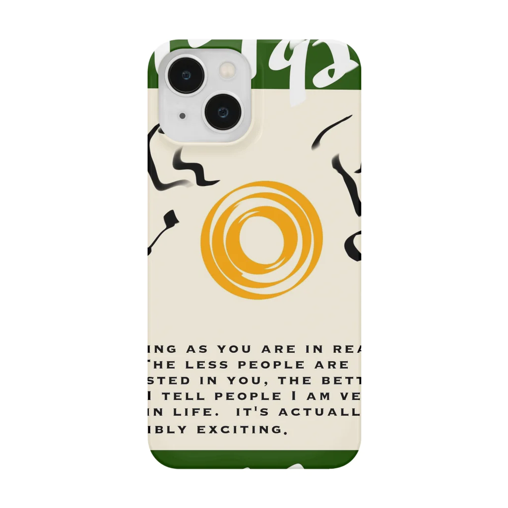 !GURUGURU!の人知れずゴキゲン Smartphone Case