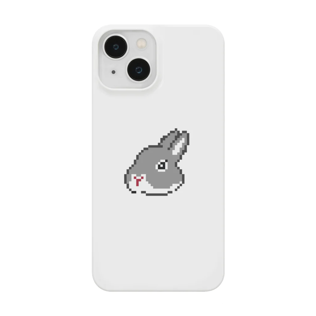 Usagi Kawaiiのブルーオター Smartphone Case