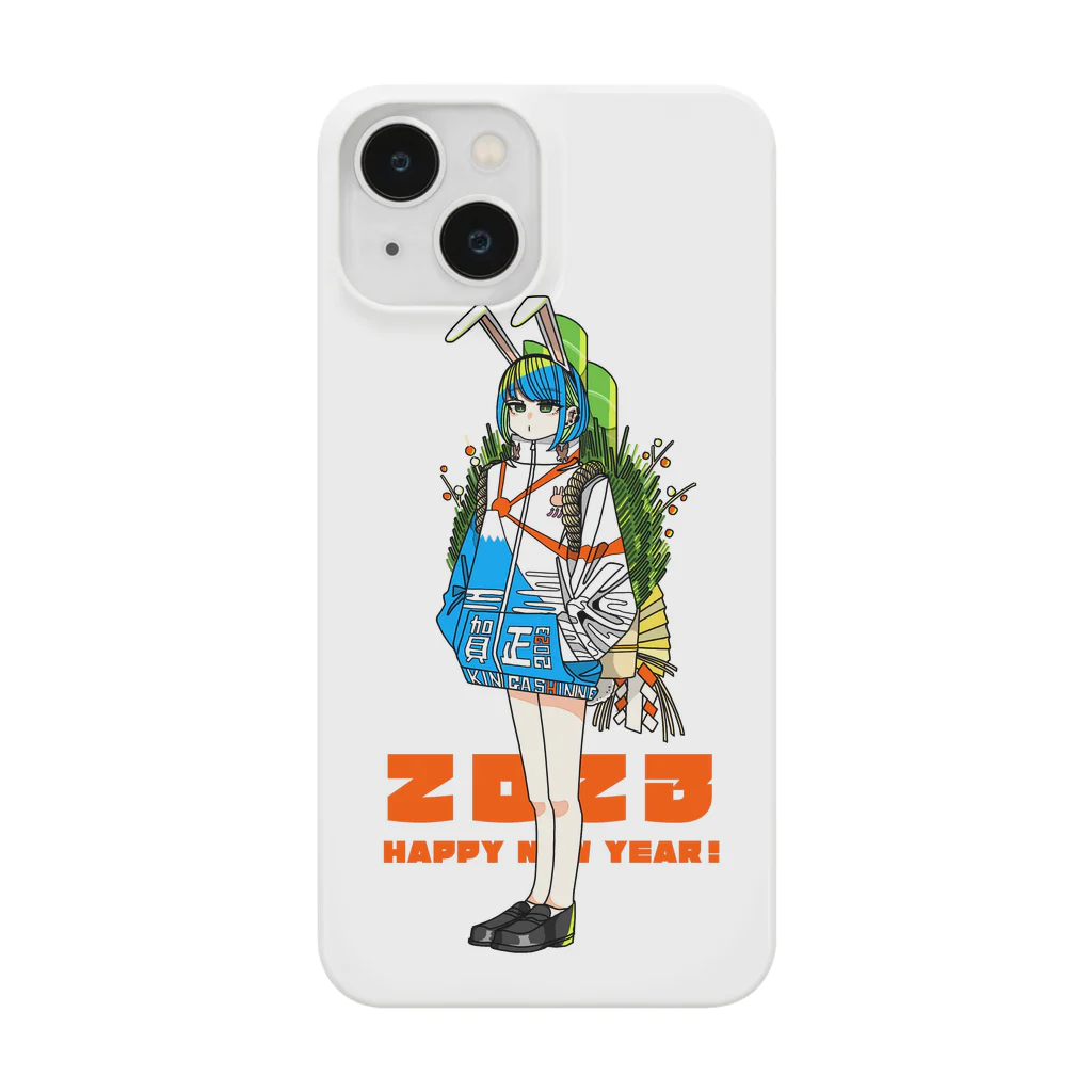 おにぎりまんSUZURI支店のハッピーニューイヤーニギちゃん Smartphone Case