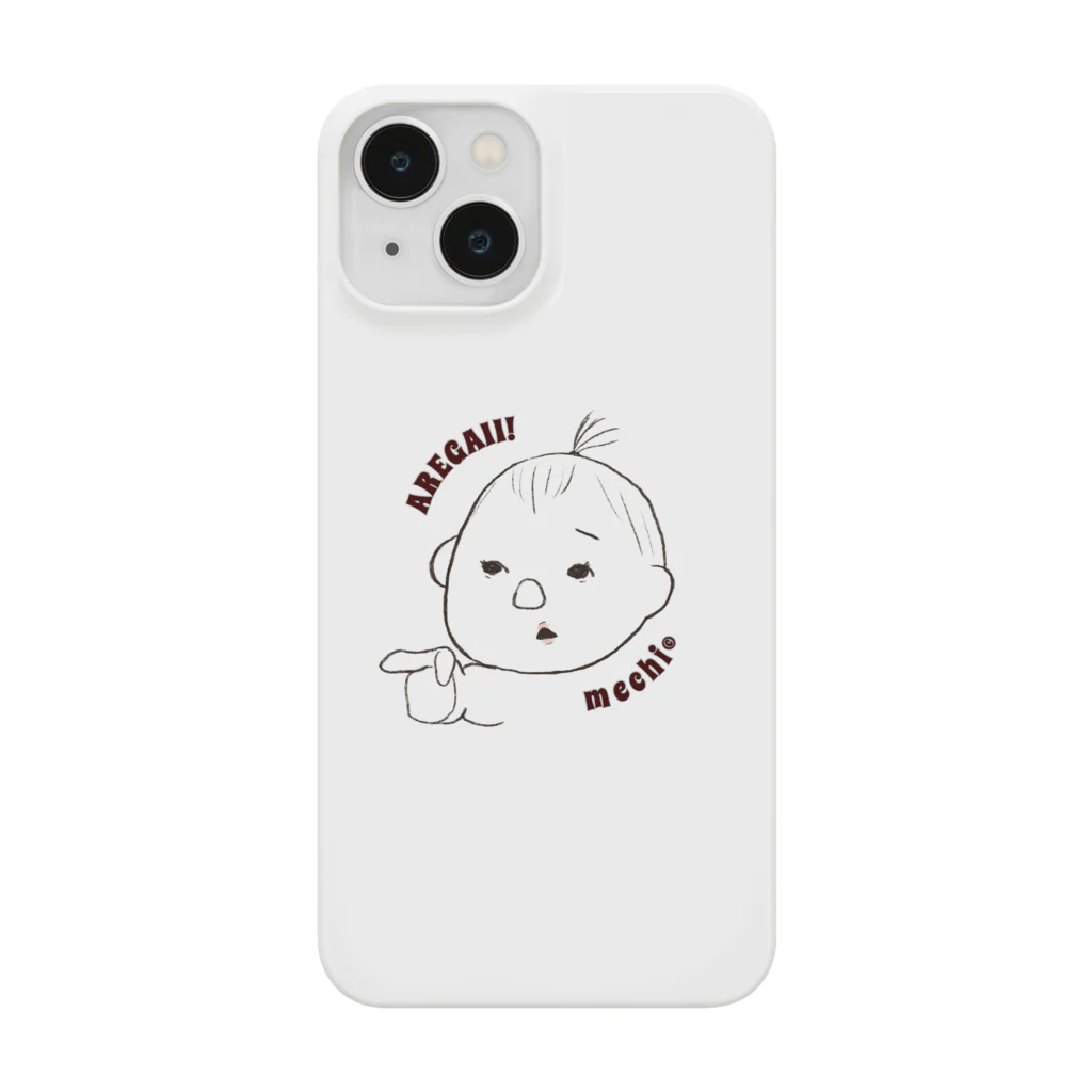 mechi©︎のAREGAII！【あれがいい！】 Smartphone Case