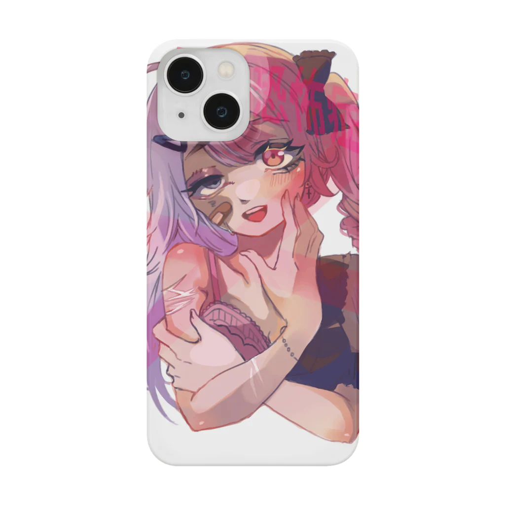 みとは先生の醜形恐怖症 Smartphone Case