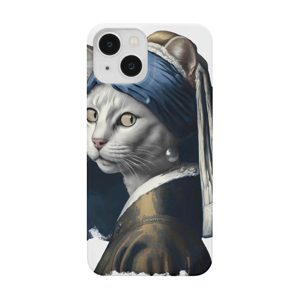 Hamidusのパールイヤリングをした猫- Vermeerの笑える絵画 Smartphone Case