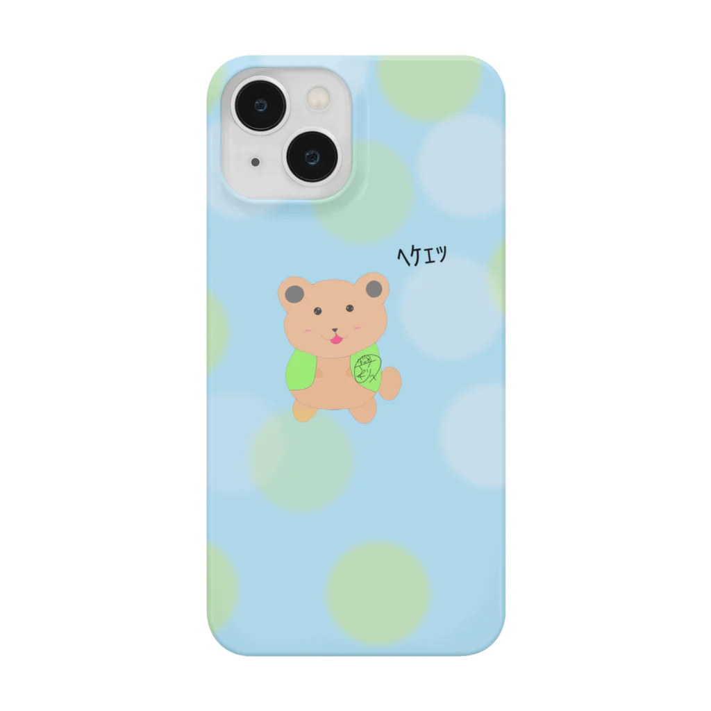 りくのきゅるるんくまちゃん Smartphone Case