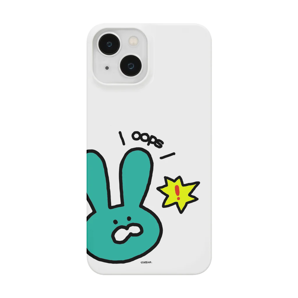 あすらびハウスのあすらび！ Smartphone Case