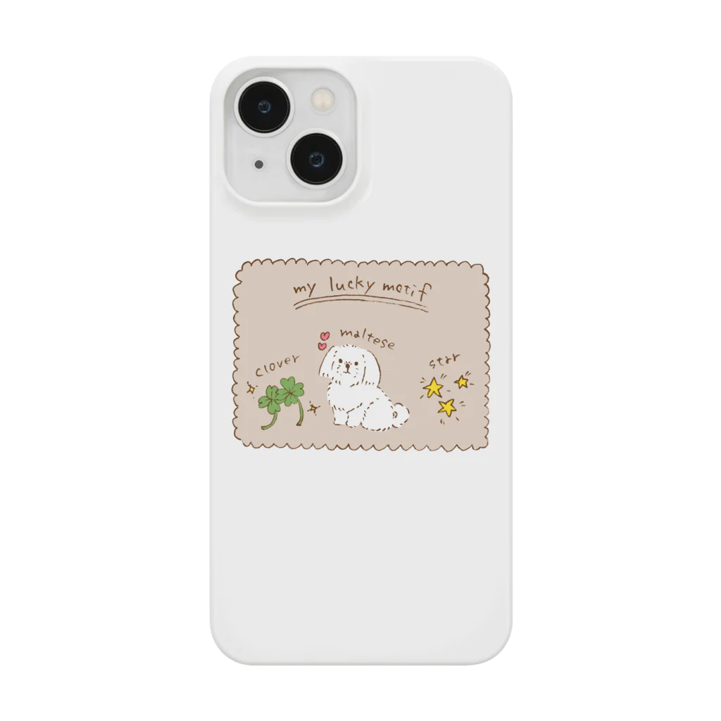 suzumaruのmy lucky motif Smartphone Case