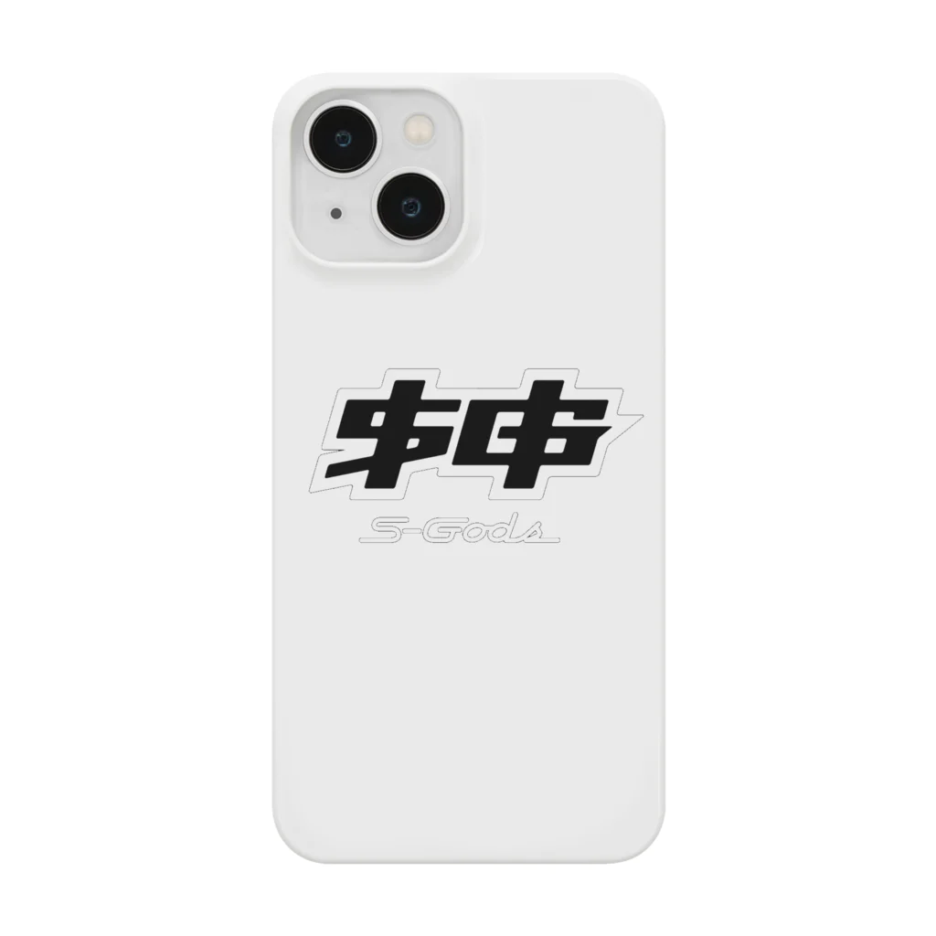 エスゴッズ公式アパレル&グッズのエスゴッズ Smartphone Case