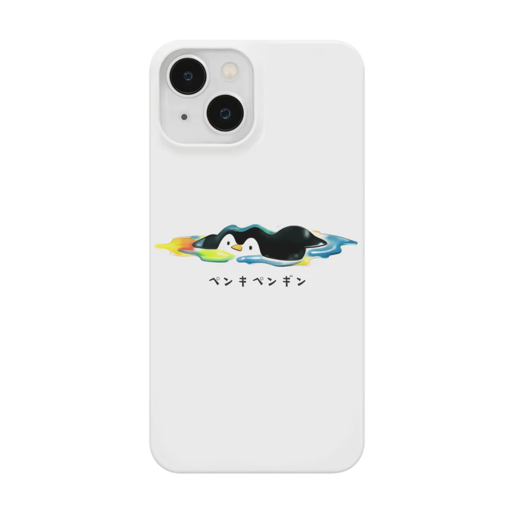 ブリカニのペンキペンギン Smartphone Case