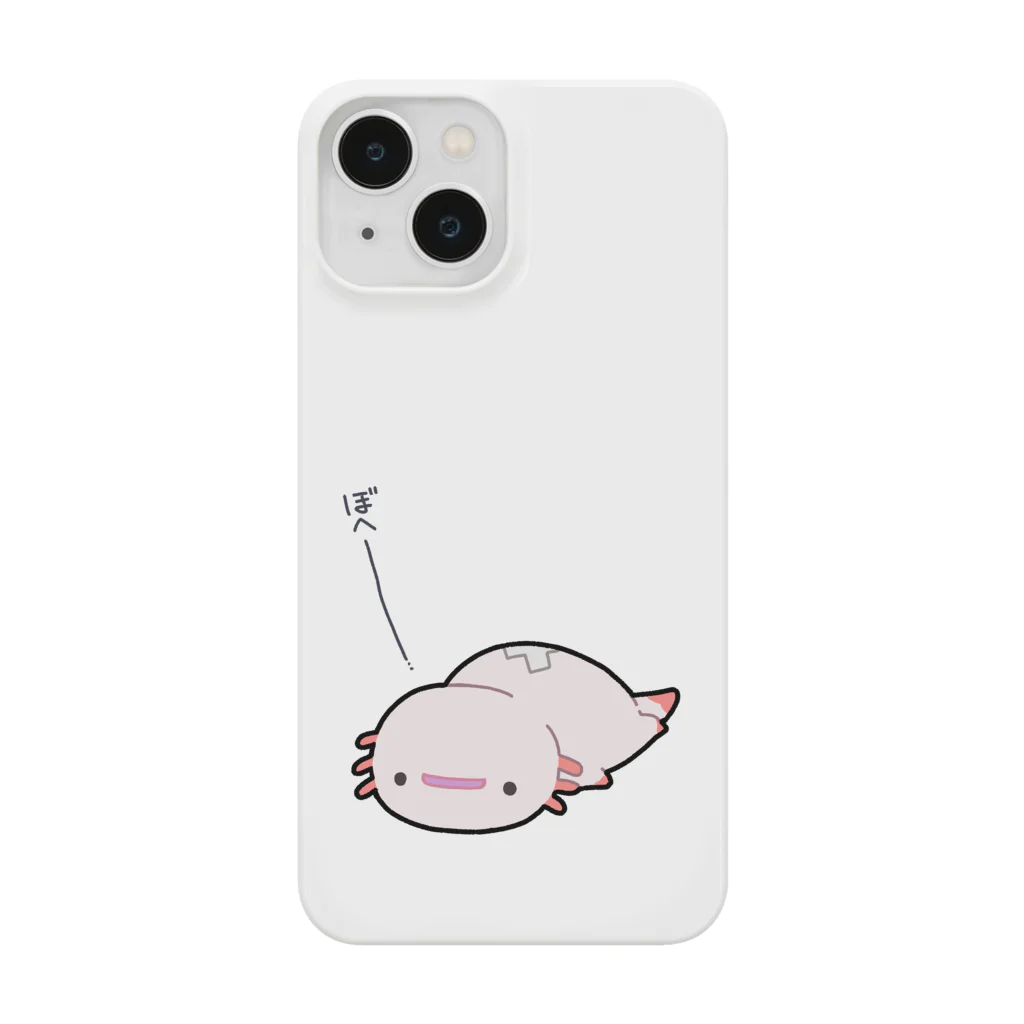 うさやの気圧のせいでぐったりしているだるーぱーるーぱー Smartphone Case