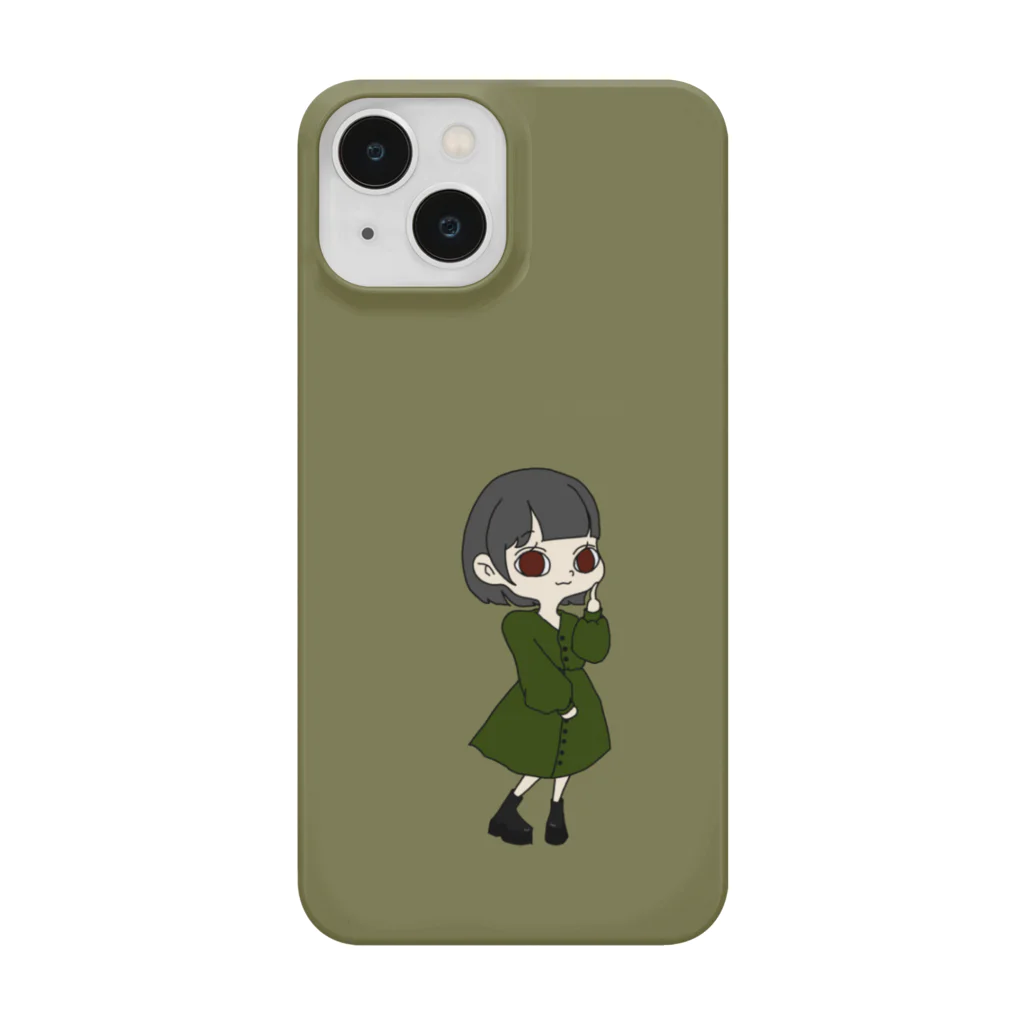 シュールレアリスムの女の子 Smartphone Case