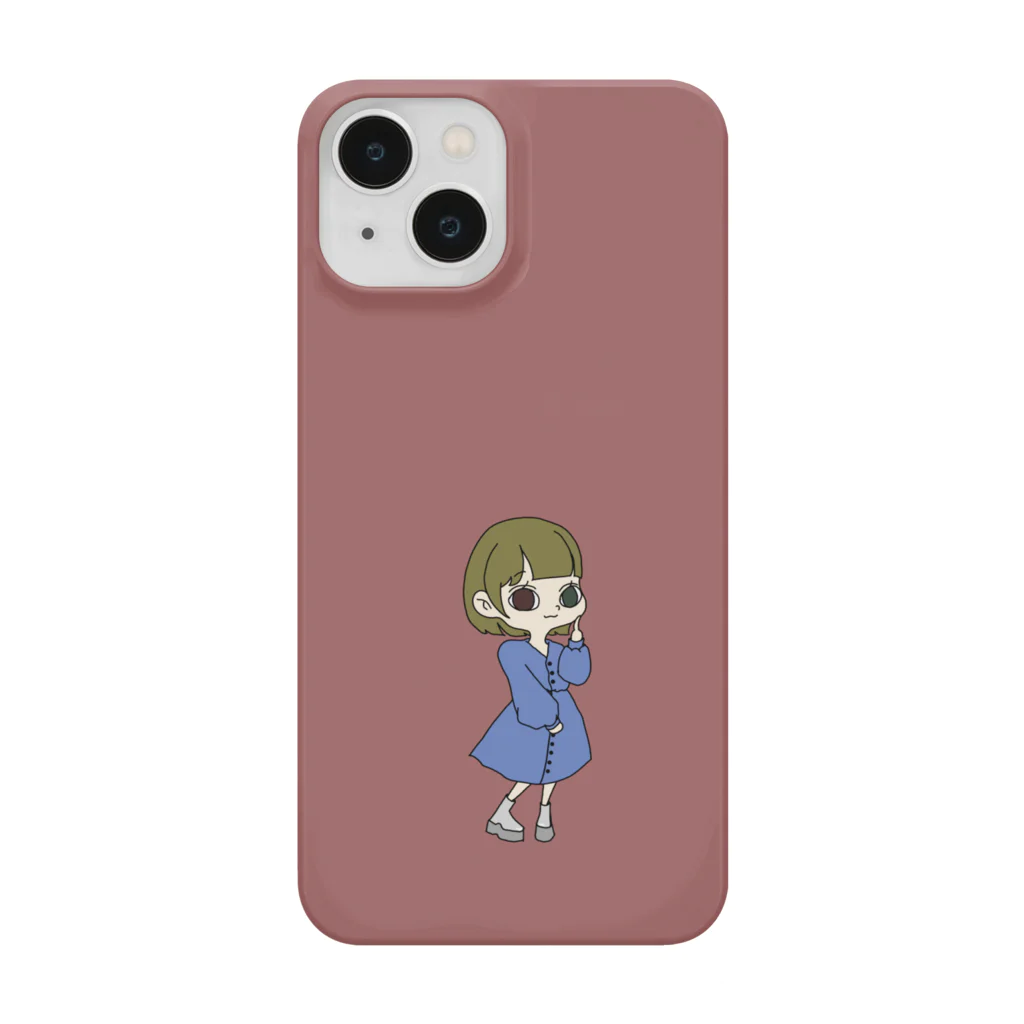 シュールレアリスムの女の子 Smartphone Case