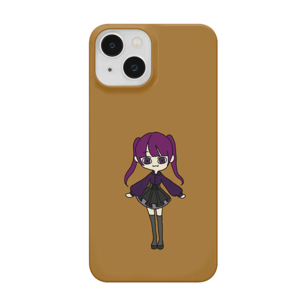 シュールレアリスムのツインテール Smartphone Case