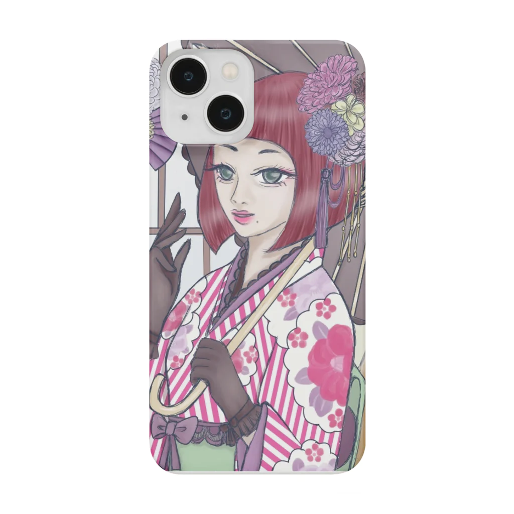 アルマの戌年 Smartphone Case