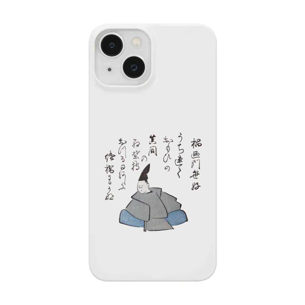 Nursery Rhymes  【アンティークデザインショップ】の狂歌(歌川広重画) Smartphone Case