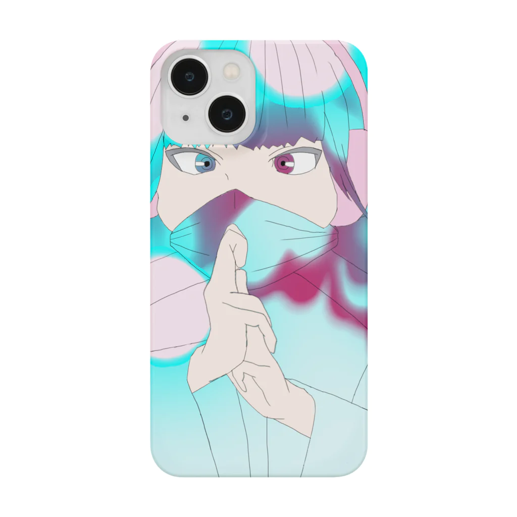 えんがわの彩忍 Smartphone Case