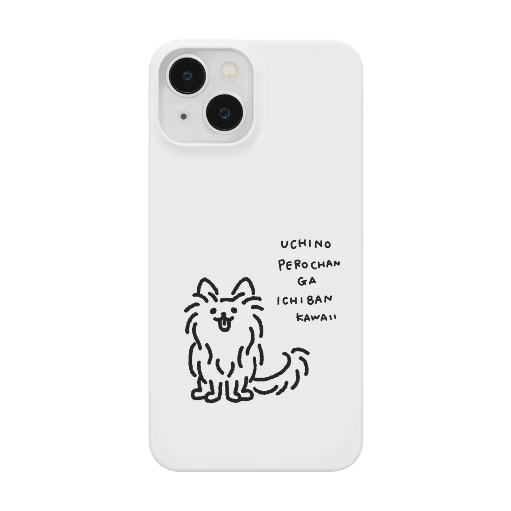 TOMOS-dogのえがおでみあげる犬 Smartphone Case