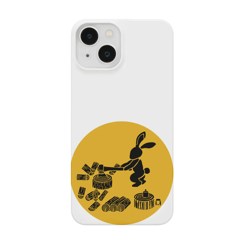 タキビストBo-ta(ボータ)のTAKIBIBA[R]の薪割ピョン吉 Smartphone Case