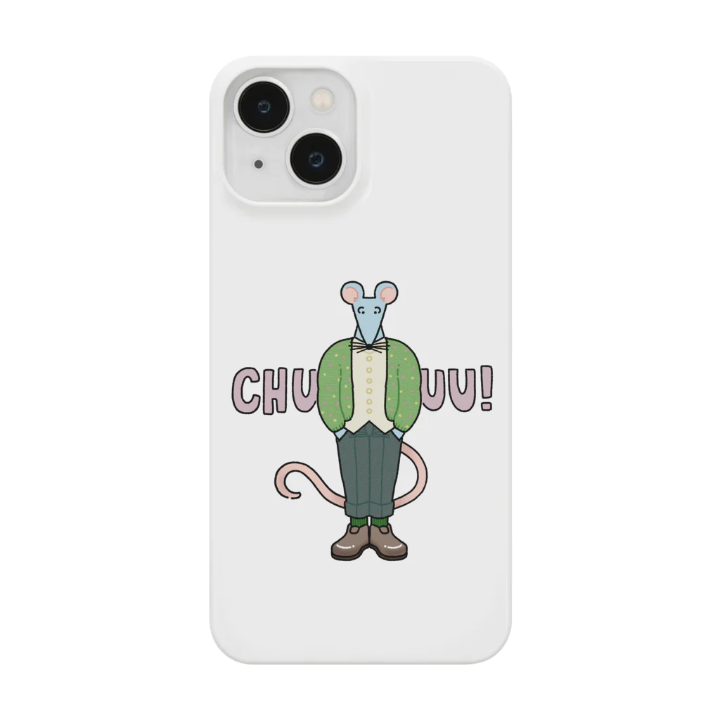 ミドリノネズミのノッポなみずいろのねずみ（服を着ている） Smartphone Case