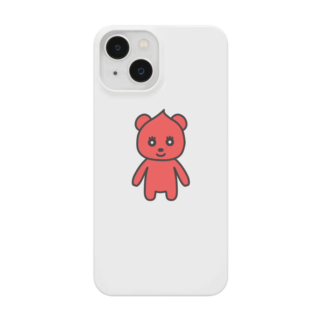 ぷなりつのとんがりペット(レッド) Smartphone Case