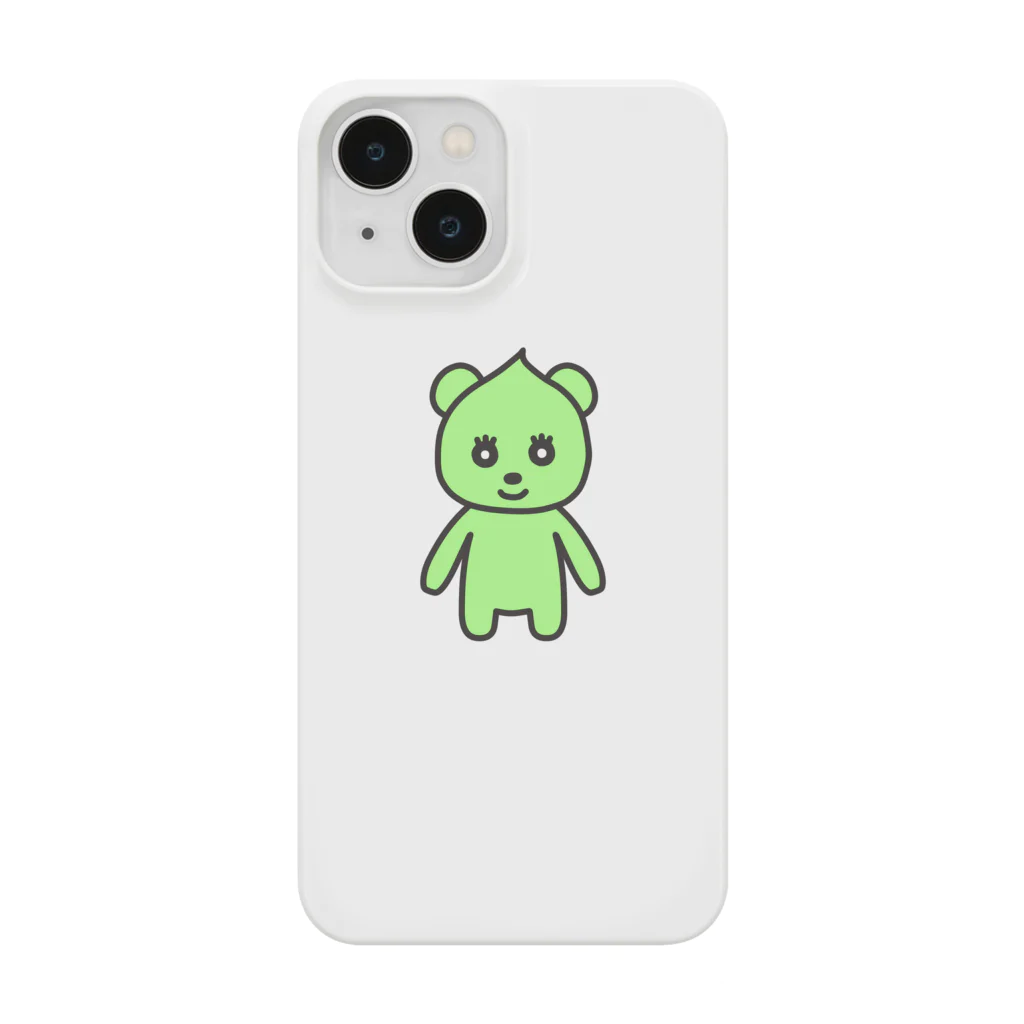 ぷなりつのとんがりペット(グリーン) Smartphone Case