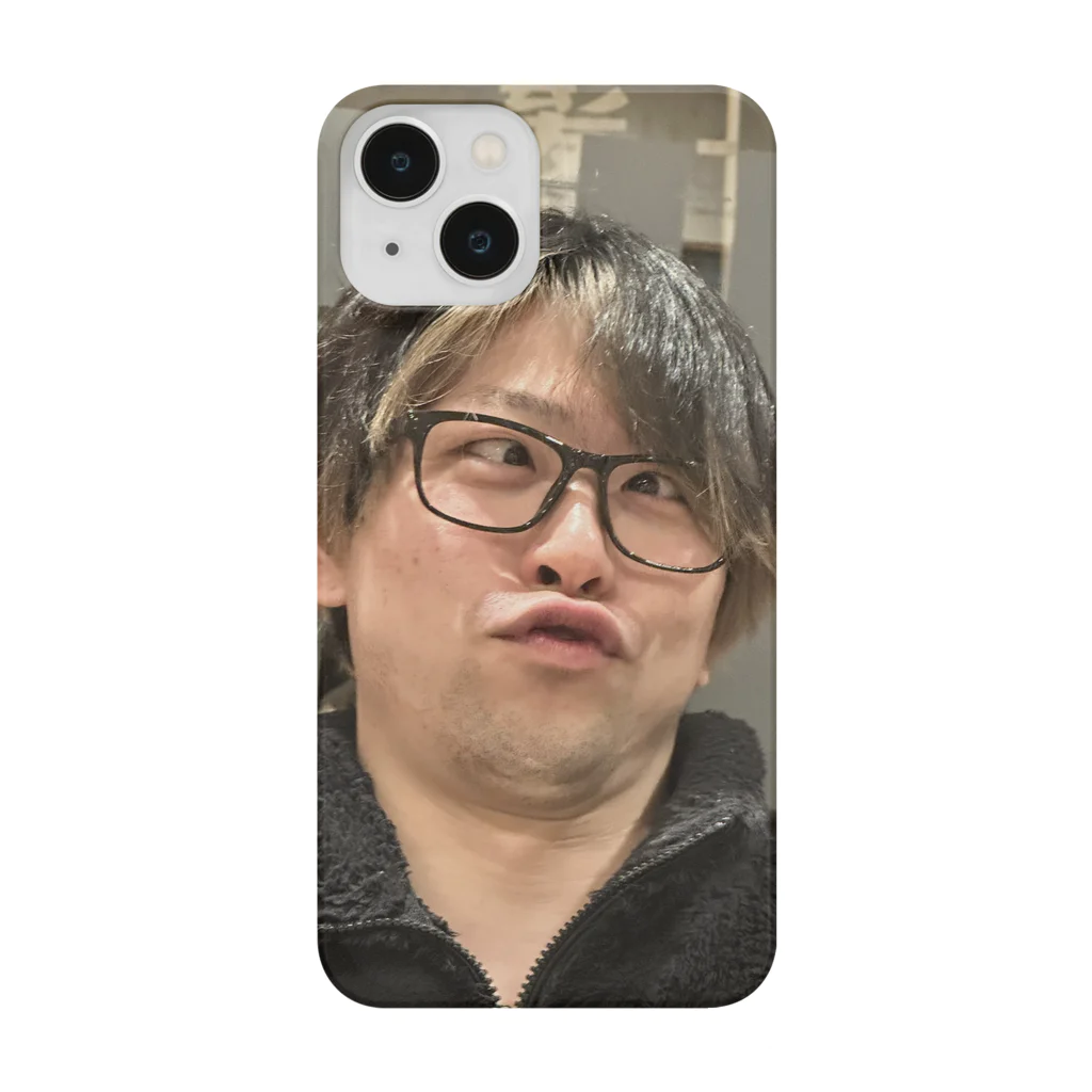 かいとですのたくみくん Smartphone Case