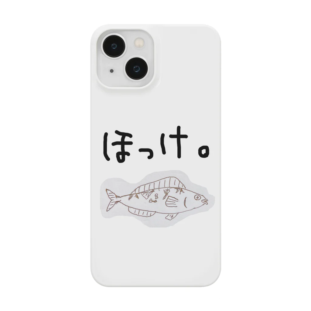 道産子あんぐらーの手書きのほっけ Smartphone Case