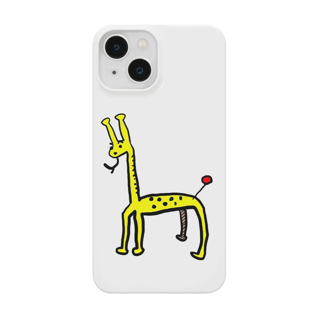 ゆかりのキリンくん Smartphone Case