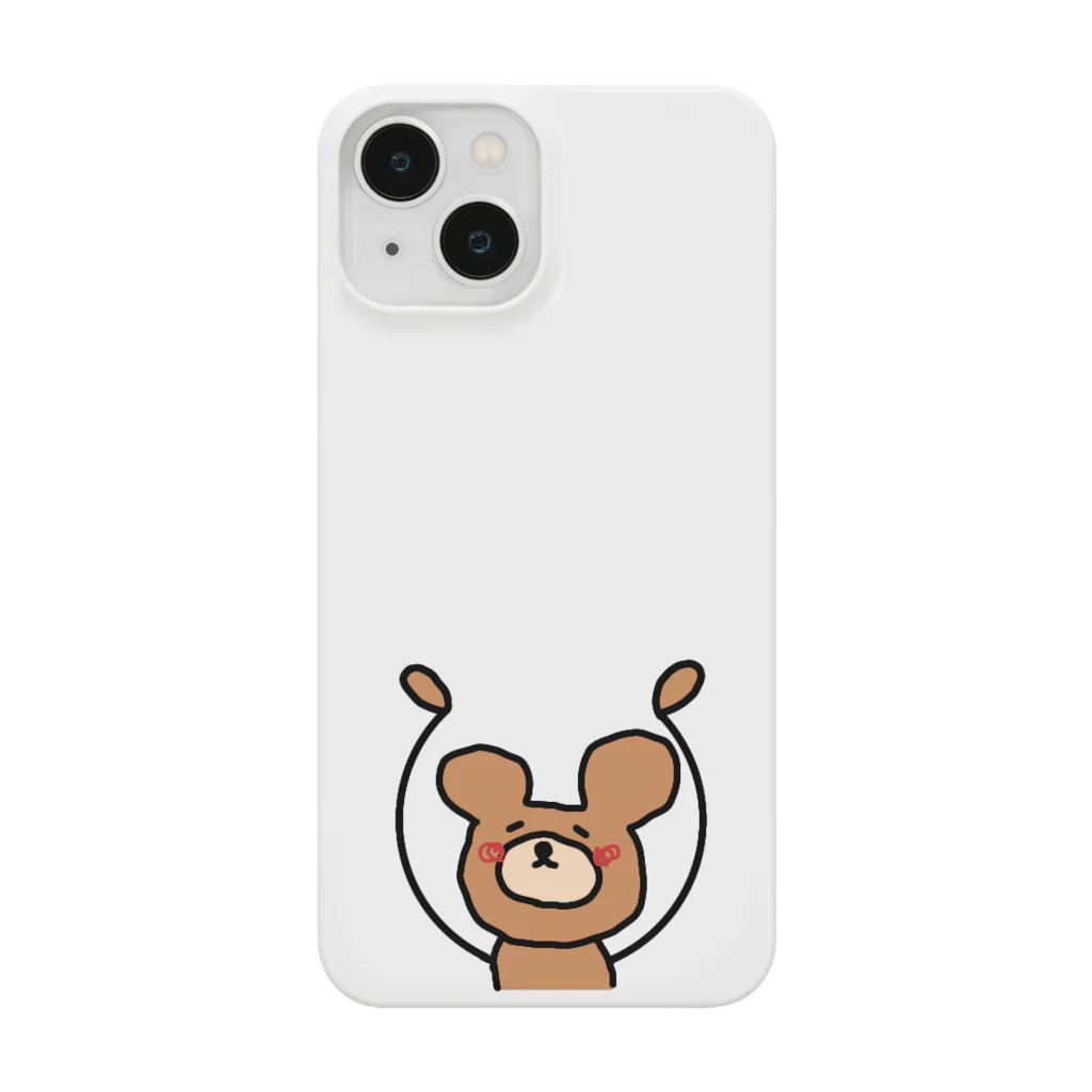 hata.miho37のやんわりくまちゃん！リング持ち！ Smartphone Case