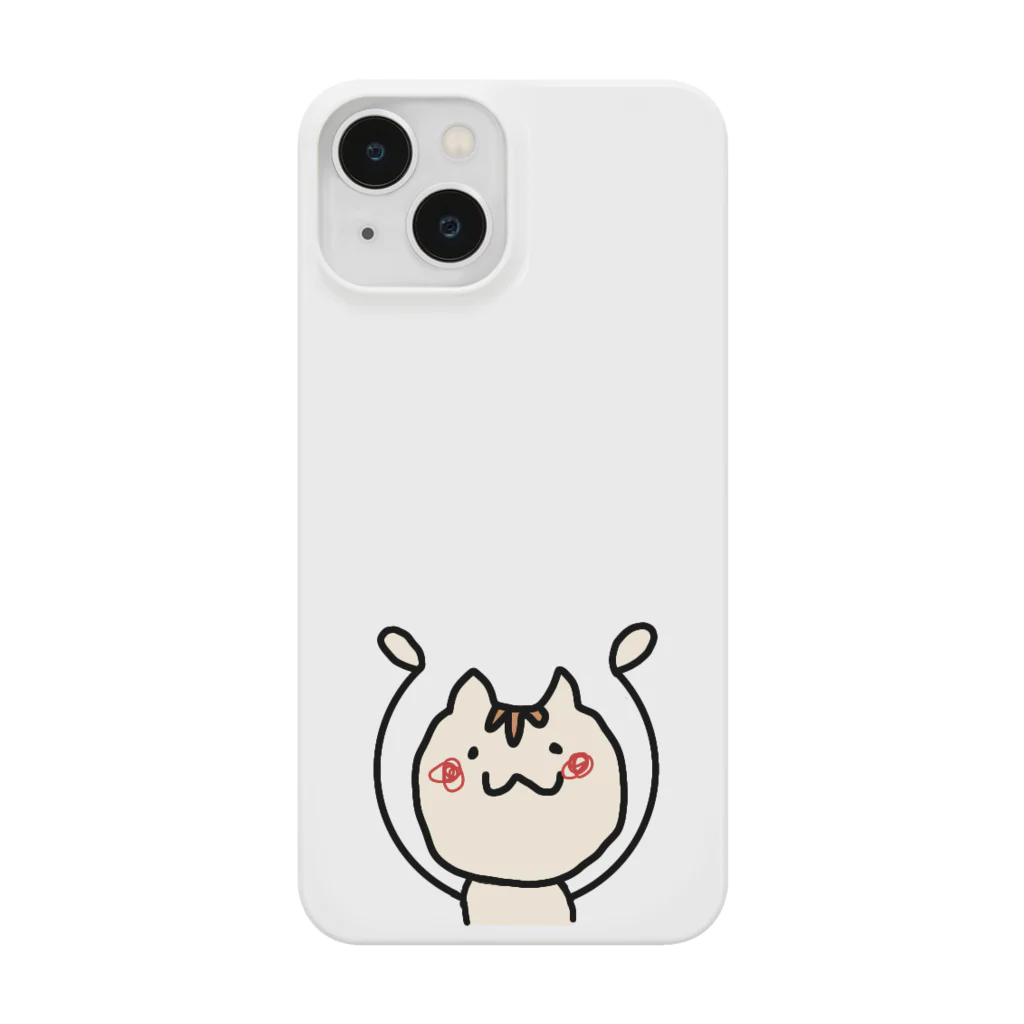 hata.miho37のやんわりねこちゃん！リング持ち！ Smartphone Case