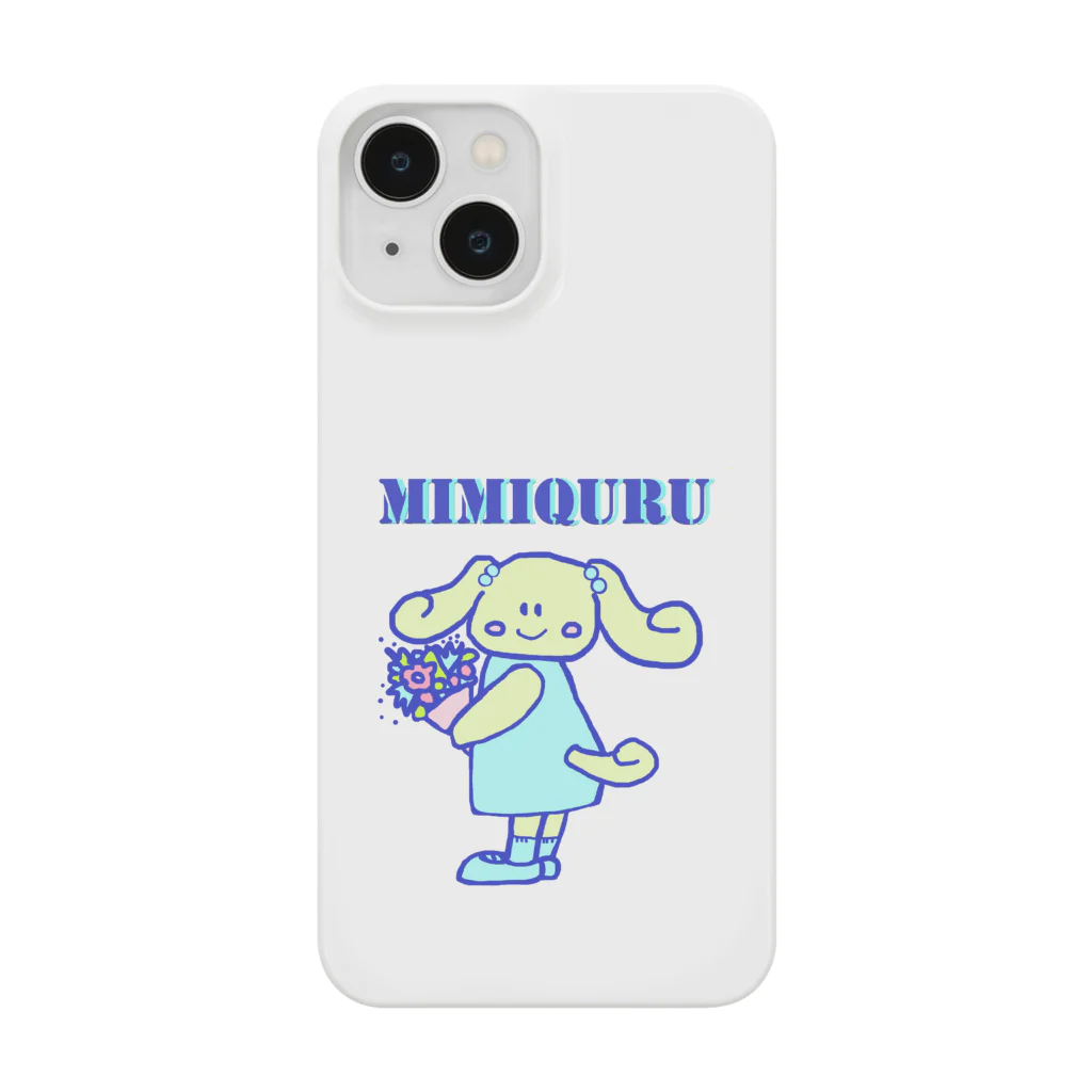  #satisfyingのMIMIQURU　ミミキュル　花束💐 Smartphone Case