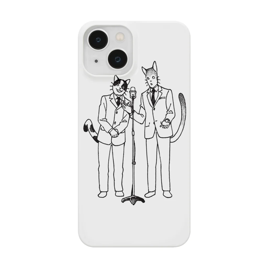 空想画学販売所の猫漫才 Smartphone Case