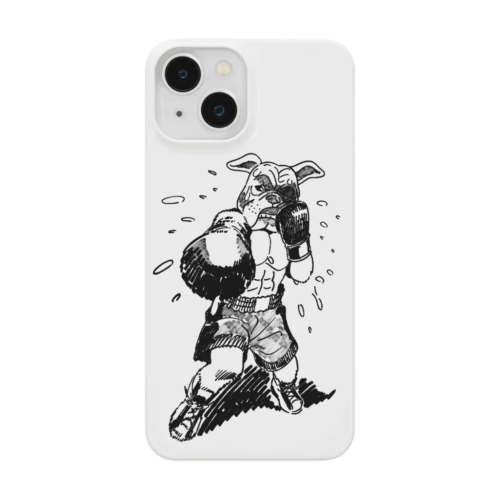 空想画学販売所のブルドックボクサー　ストレートパンチ！！ Smartphone Case