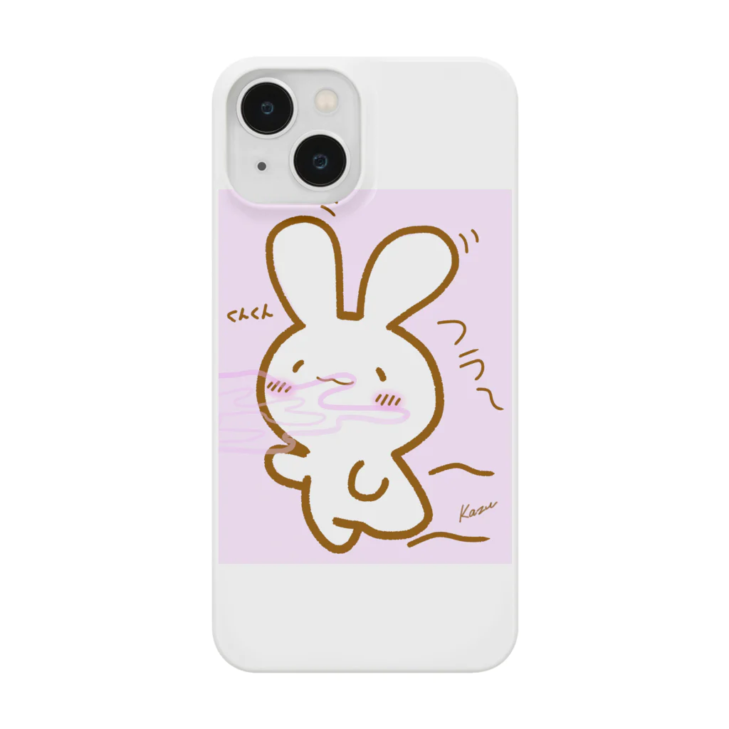 けあうさSHOPの誘われけあうさ Smartphone Case