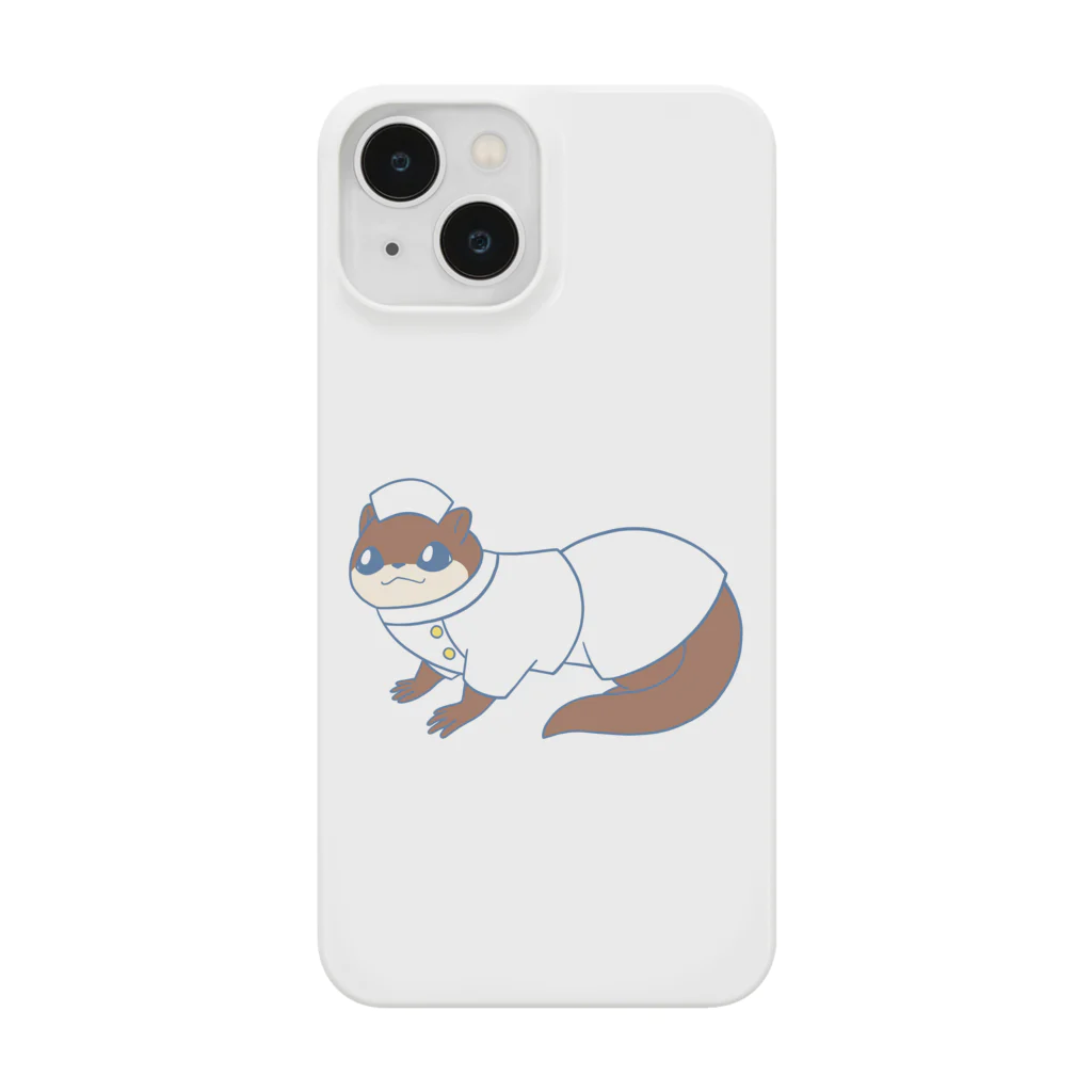 睡魔バクの動物お洋服シリーズ　ナースカワウソ Smartphone Case