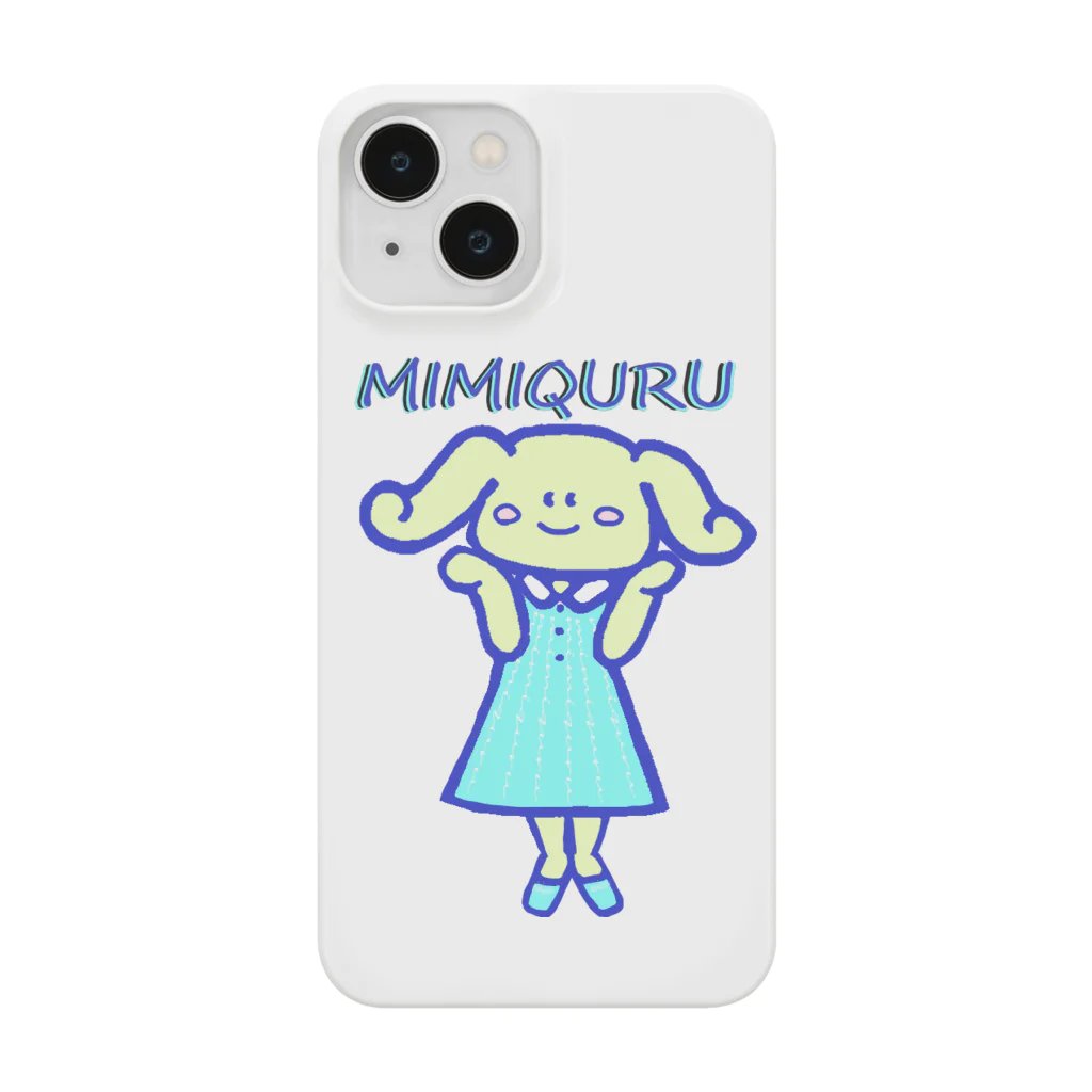  #satisfyingのミミキュル　MIMIQURU　かわいいね Smartphone Case