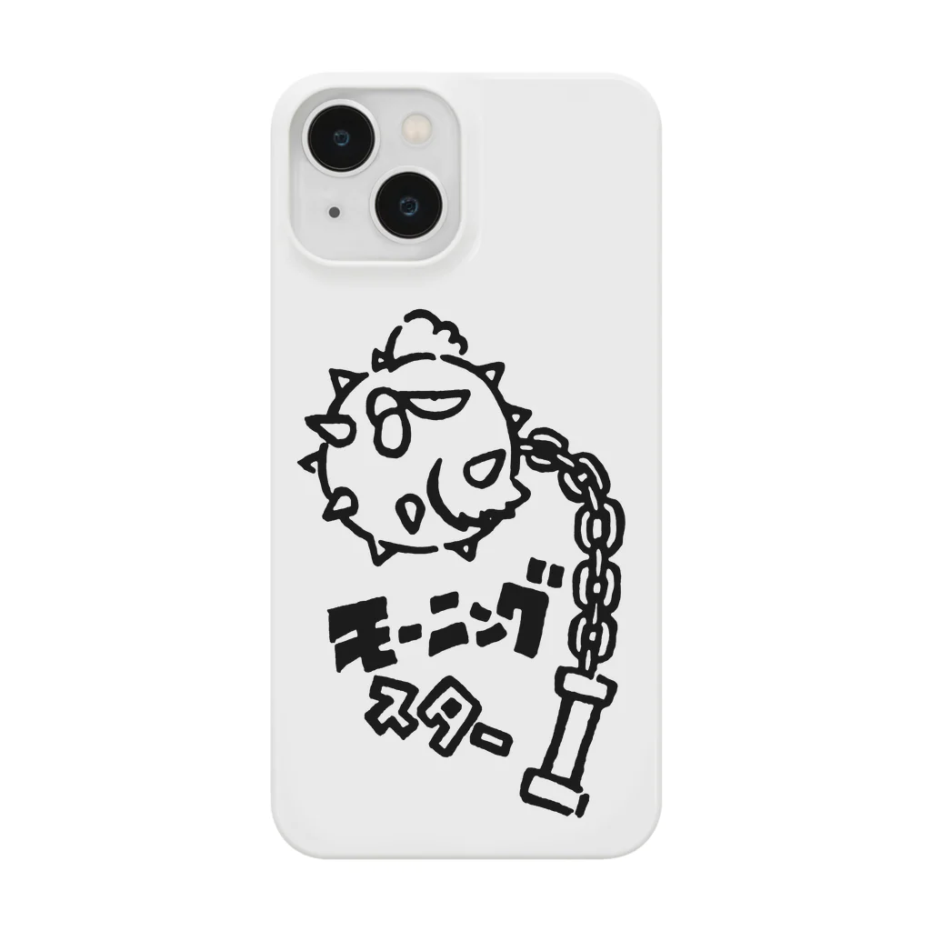 カリツォーのモーニングスター Smartphone Case