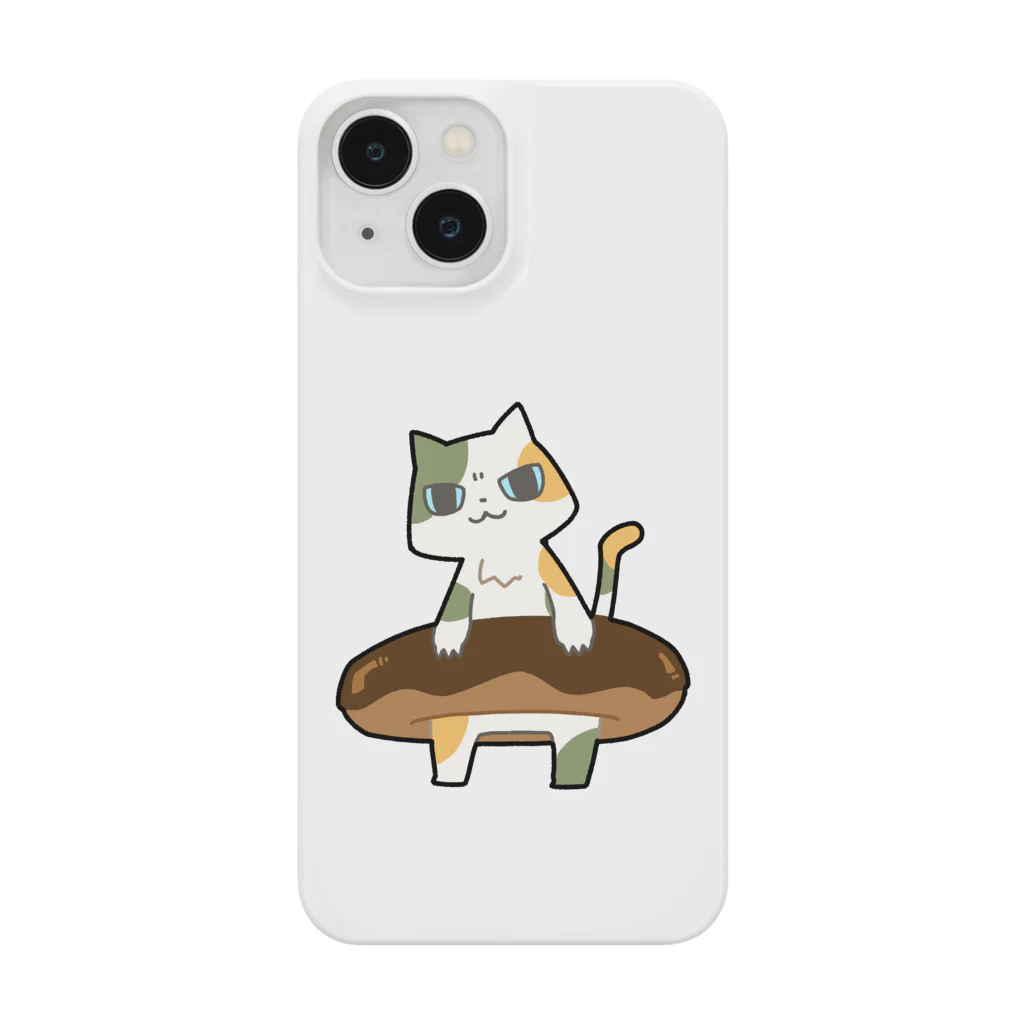 うさやのドーナツをゲットしてご満悦の猫 Smartphone Case