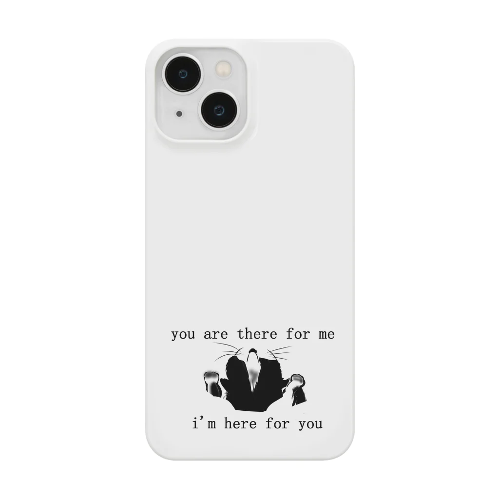 G A N B O ！！のi'm here for you Smartphone Case