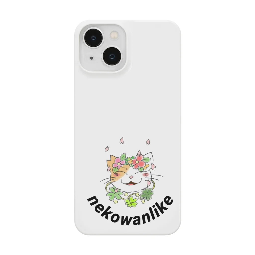 nekowanlikeのnekowanlikeさくら猫 Smartphone Case