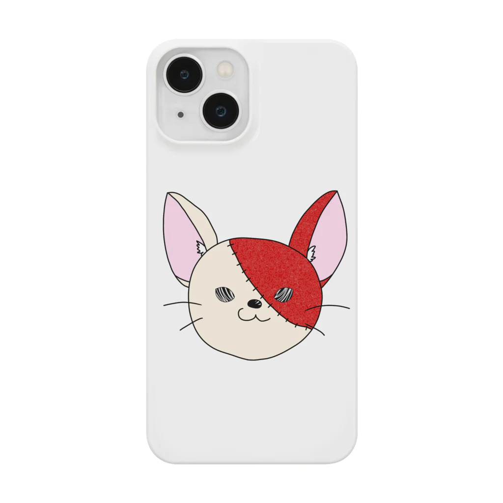 hiyoko‪‪𖥧𖤣イラストのからくさウサギのシリーズ🐰 Smartphone Case