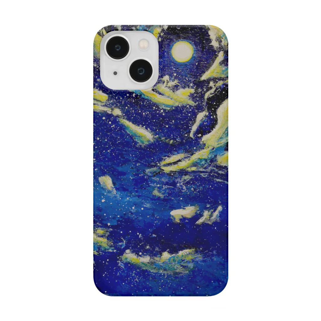 あわあーと工房の満月の夜 Smartphone Case