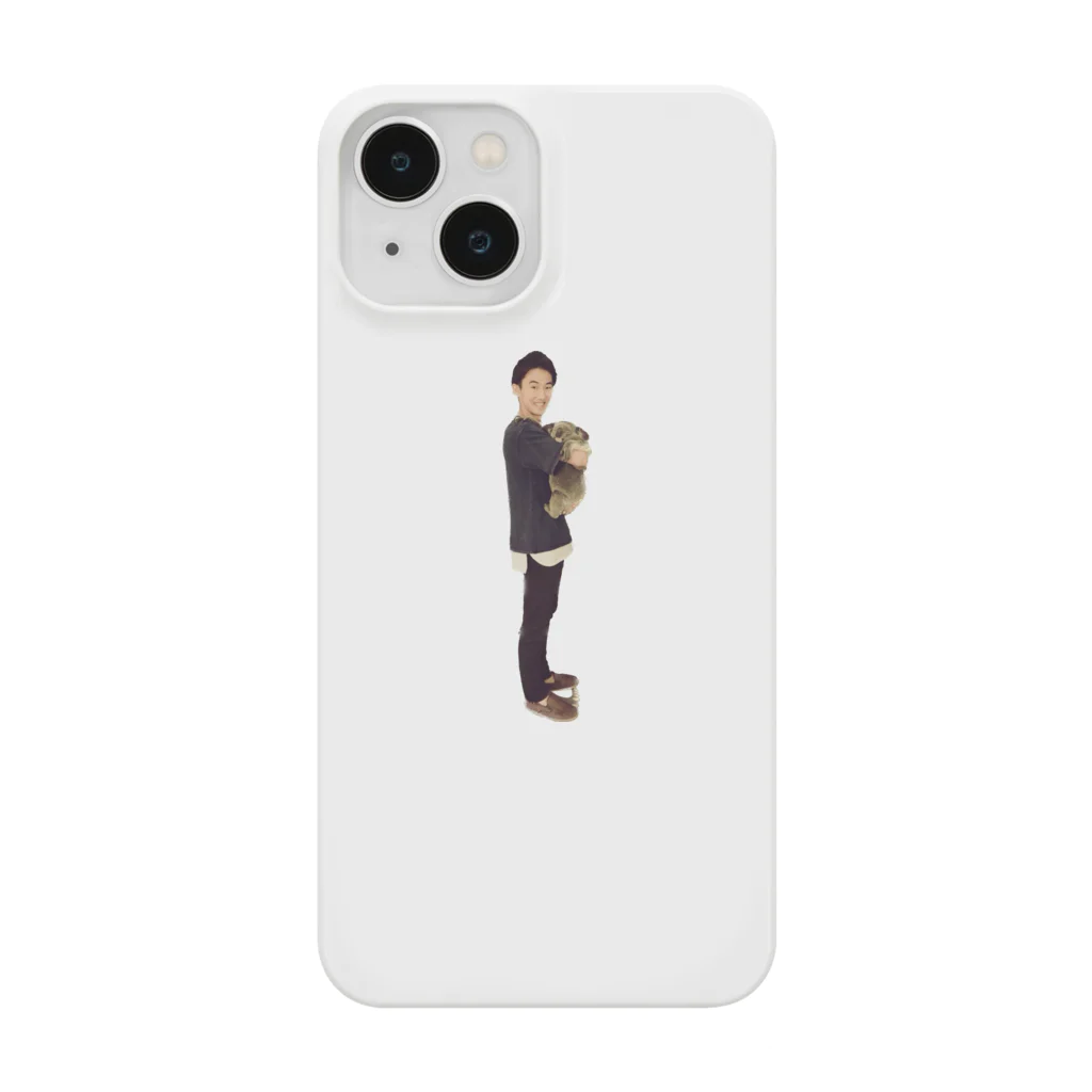 elcantamanのちっちゃい西山くん(コアラver) Smartphone Case