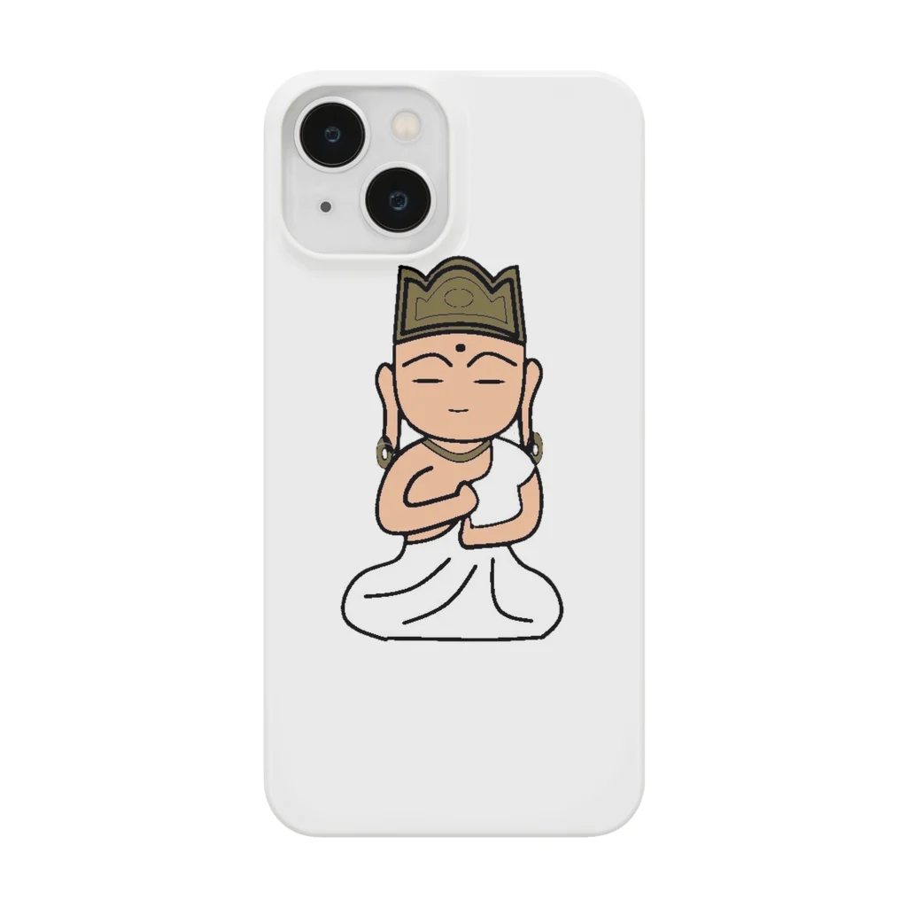 神社仏閣ソムリエあいだてつおのだいにちにょらいくん Smartphone Case