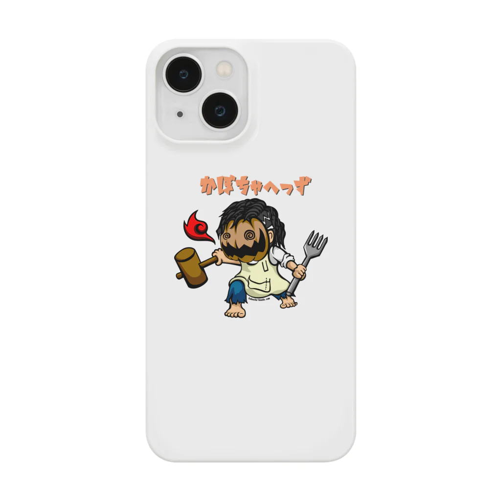 かぼちゃへっずのグッズのかぼちゃへっず01 Smartphone Case