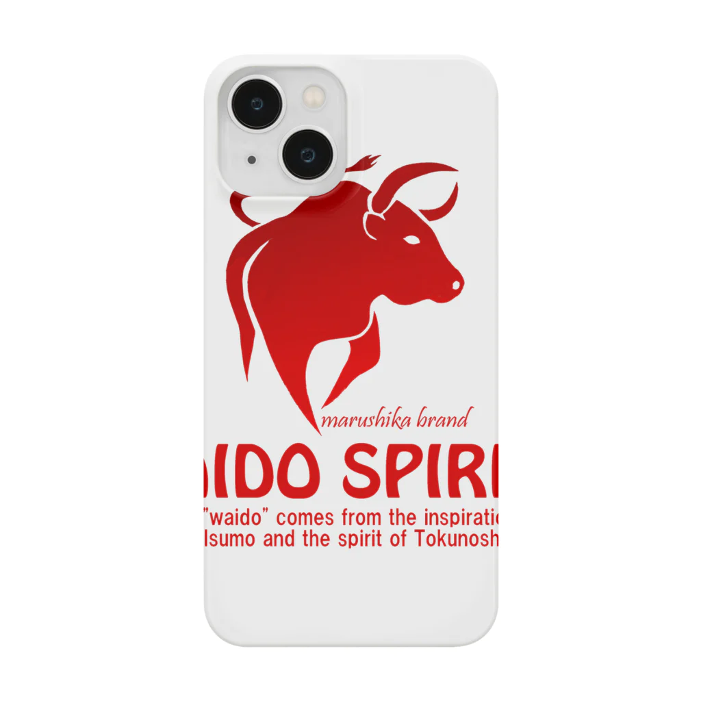 マルシカのWAIDO SPIRITS シリーズ Smartphone Case