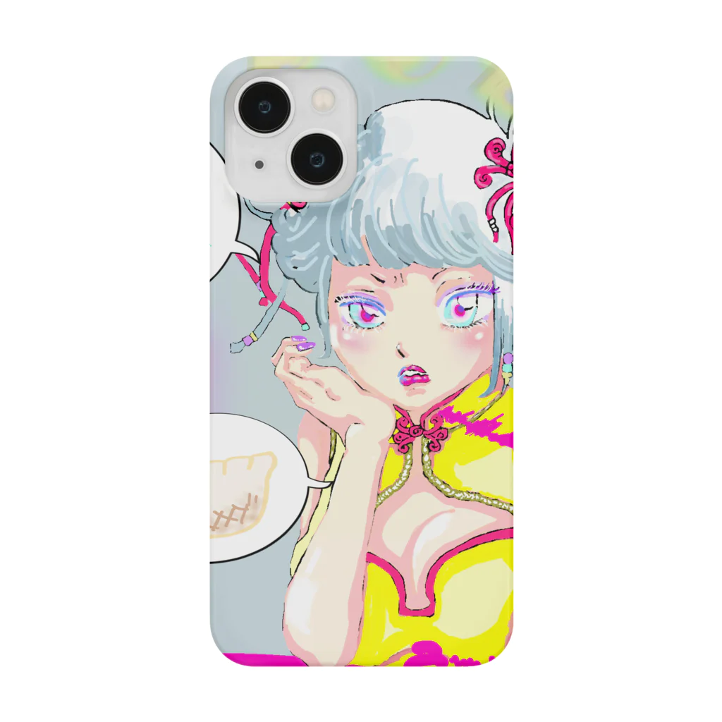 nekoshima-nekotaの餃子食べたいガール Smartphone Case