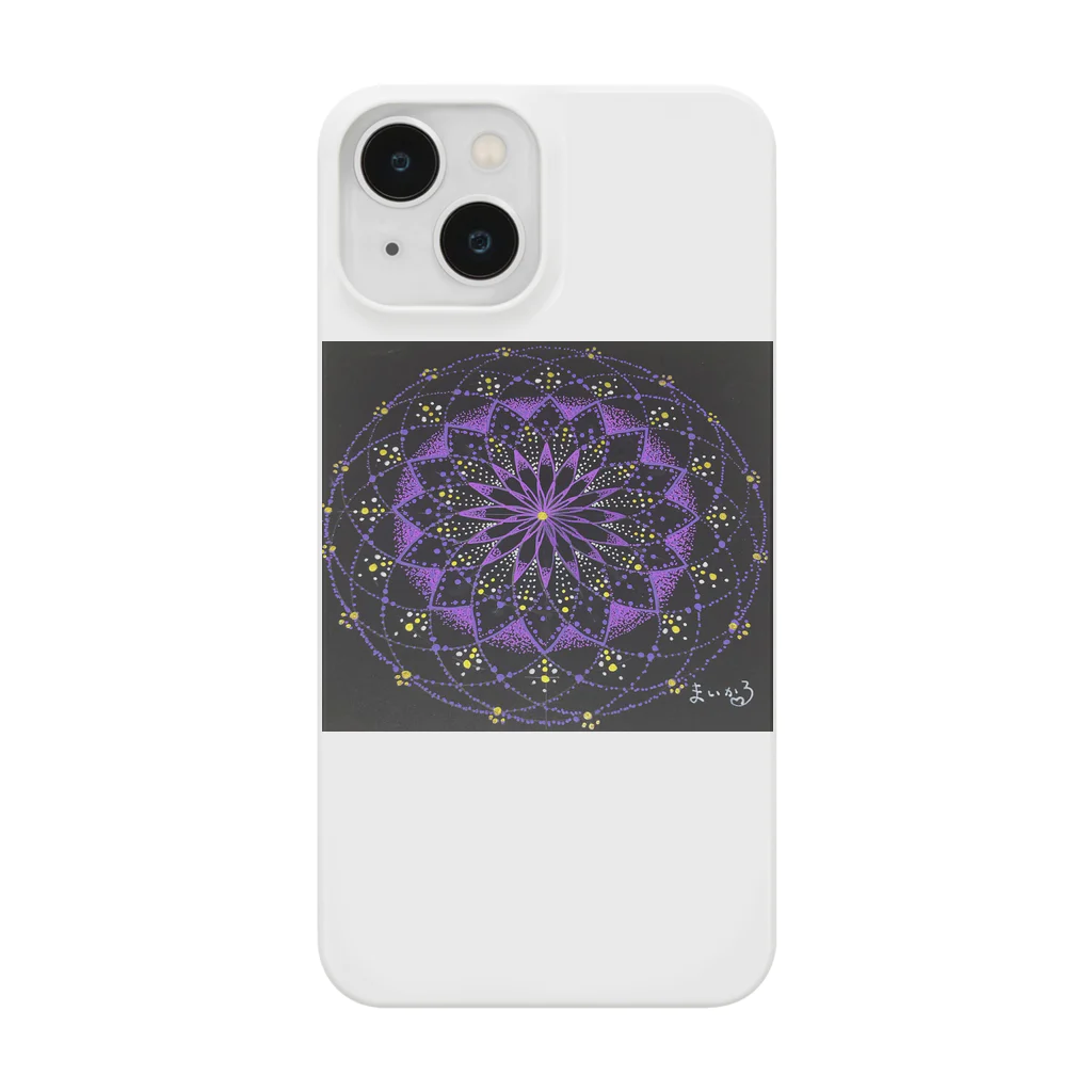 まいかる🔮 何かをチャレンジするときの開運アドバイザーの開運マンダラ(トーラス) Smartphone Case