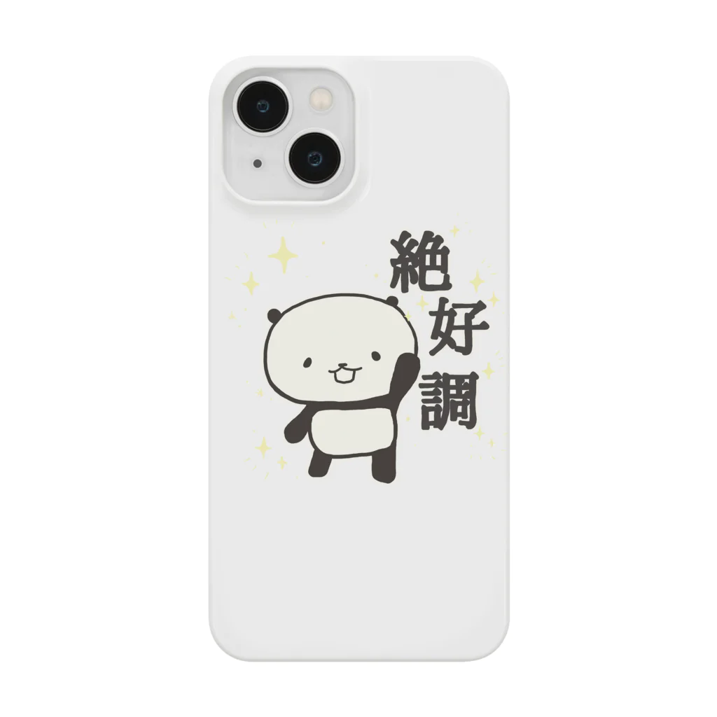 ゆきぱんSHOP-MPU-の絶好調!!! Smartphone Case