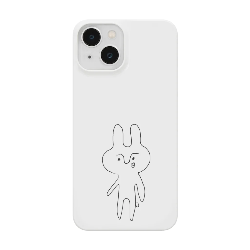 おさしみちょこれーとのほり深うさぎ① Smartphone Case